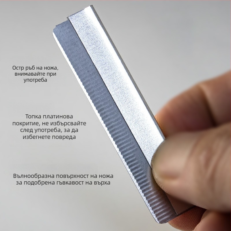 100 броя неръждаеми ножчета за вежди със едностранно вълнообразно острие за гримьори