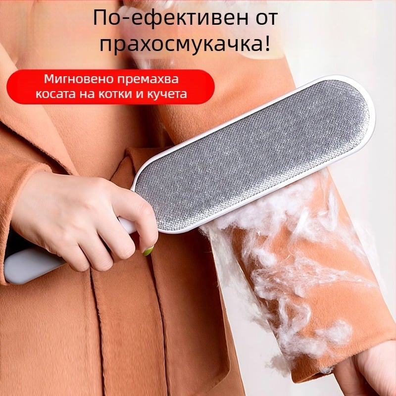 Ролер за дрехи Yazhong — ABS материал, премахване на косми, антистатичен ефект, категория: hair remover/ролер за дрехи