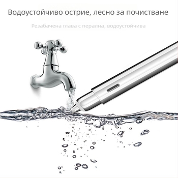 Електрически тример за вежди, безжичен, лек 39,5 g, ABS/PC/неръждаема стомана, зареждащ се, без измиване