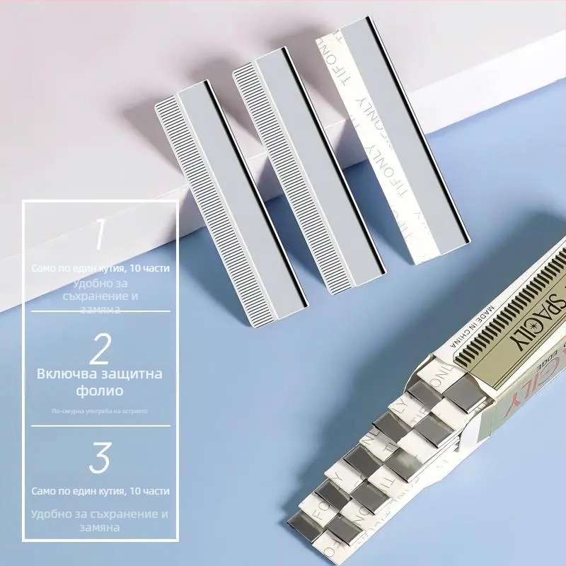 Hanyijia Нож за подстригване на вежди – комплект от 10 бр. за ежедневна употреба