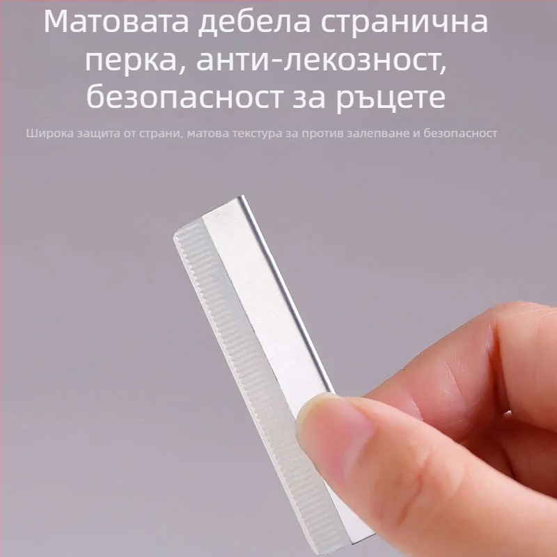 Hanyijia Нож за подстригване на вежди – комплект от 10 бр. за ежедневна употреба
