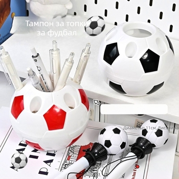 Дръжач за писалка във форма на футбол и органайзер за бюро, пластмасов, Lemon Oak, подходящ за подарък за рожден ден и завършване