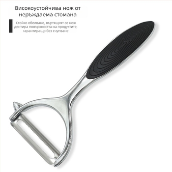 Мултифункционален кухненски гаджет от цинкова сплав — модерен минималистичен стил, печатано лого, Kitchen Season Wonder Show