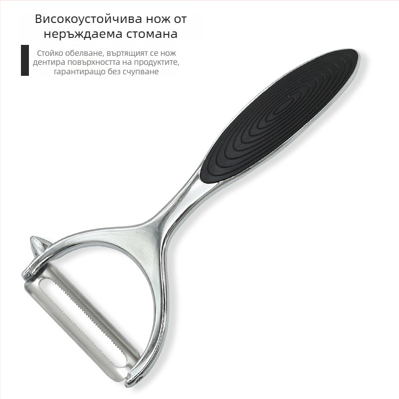 Мултифункционален кухненски гаджет от цинкова сплав — модерен минималистичен стил, печатано лого, Kitchen Season Wonder Show