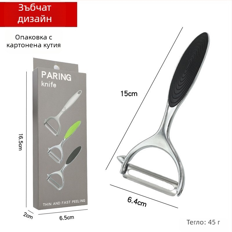 Мултифункционален кухненски гаджет от цинкова сплав — модерен минималистичен стил, печатано лого, Kitchen Season Wonder Show
