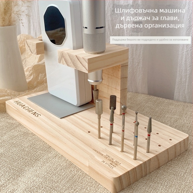 Инструмент за маникюр: стойка за шлайф и кутия за глави за шлайфане, 0,2 кг