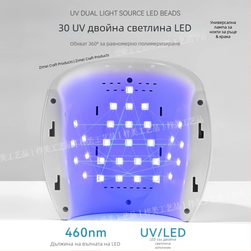 Лампа за крака нокти - Модел G2MJD19, Zhejiang произход, Не вносен