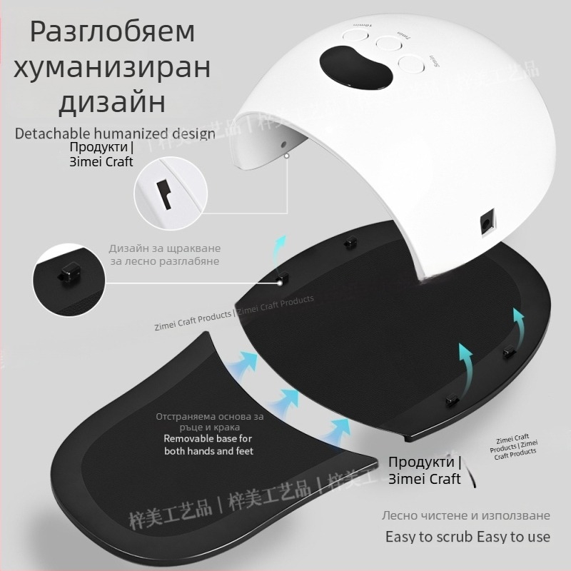 Лампа за крака нокти - Модел G2MJD19, Zhejiang произход, Не вносен