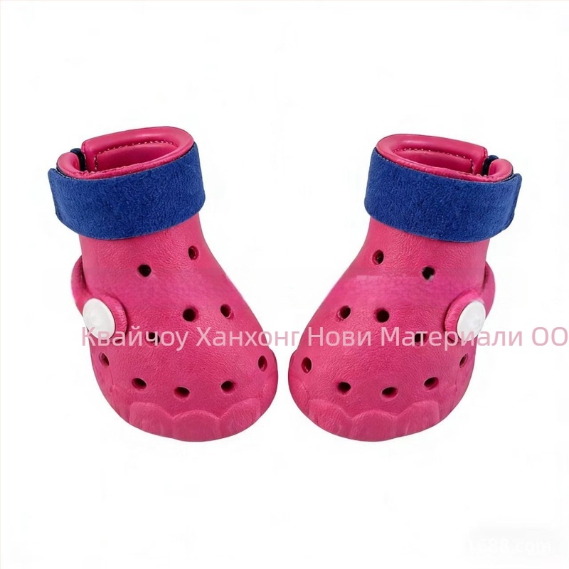 Обувки за кучета за четири сезона, изработени от EVA, дишащи, с противохлъзгаща и износоустойчива подметка