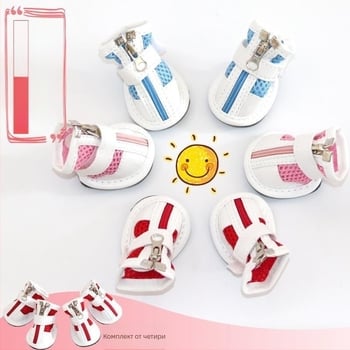 Кучешки обувки от плат, универсална съвместимост, не внос