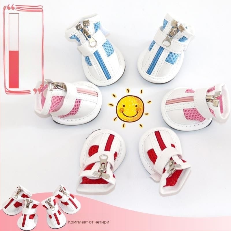 Кучешки обувки от плат, универсална съвместимост, не внос