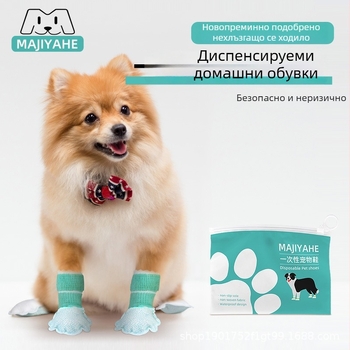 Majiyahe Антихлъзгащи обувки за кучета — платнени, водоустойчиви, универсално пасване, поддържат топлината