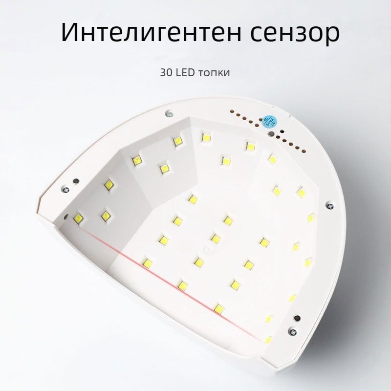 Monja 48W LED лампа за нокти за домашна употреба – бързо сушене на маникюр