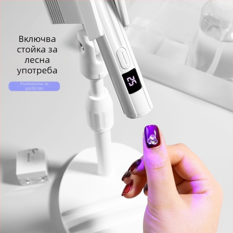 Преносима маникюрна LED лампа за сушене на гел лак, модел Nail art LED light; Домашна марка; Одобрен частен бранд: Да; Основна опаковка; Подходяща за обикновени потребители