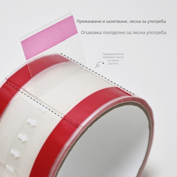 Лента за почистване на щампите за маникюр – еднократна, разкъсваща се, многофункционален инструмент от Hongnuo (Beauty)