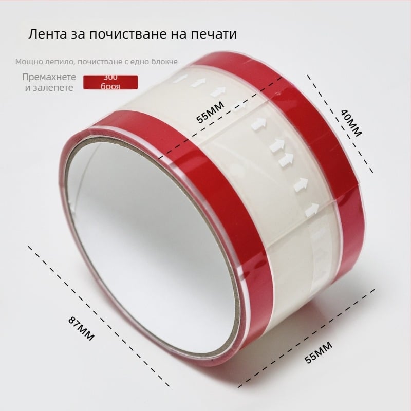 Лента за почистване на щампите за маникюр – еднократна, разкъсваща се, многофункционален инструмент от Hongnuo (Beauty)