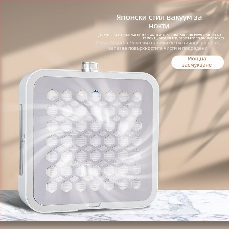 Вакуум за маникюр a809 – Tide OEM, Не е внесен