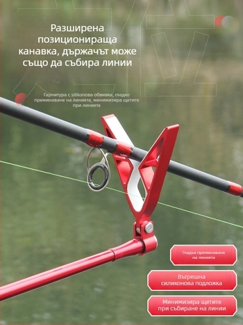 Wickert алуминиев държач за пръчки за обратно окачване, многоосово въртене, сгъваем, алуминиева сплав