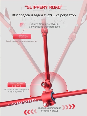 Wickert алуминиев държач за пръчки за обратно окачване, многоосово въртене, сгъваем, алуминиева сплав