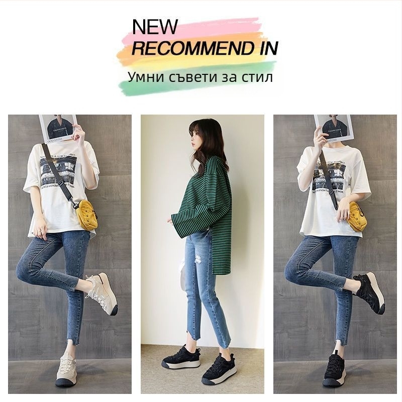 Дебели платформи кецове, нисък връх, връзки, текстилна горна част, кожена подплата, PU подметка, леки и дишащи