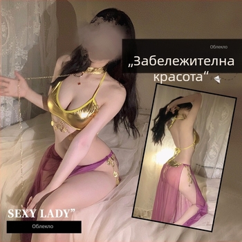 Косплей костюм за сценично изпълнение на Belly Dance, мрежест стил бельо, полиестер 90–95%