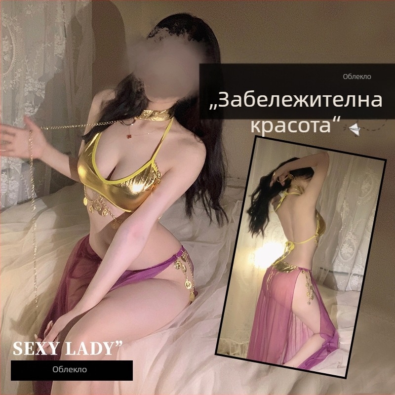 Косплей костюм за сценично изпълнение на Belly Dance, мрежест стил бельо, полиестер 90–95%