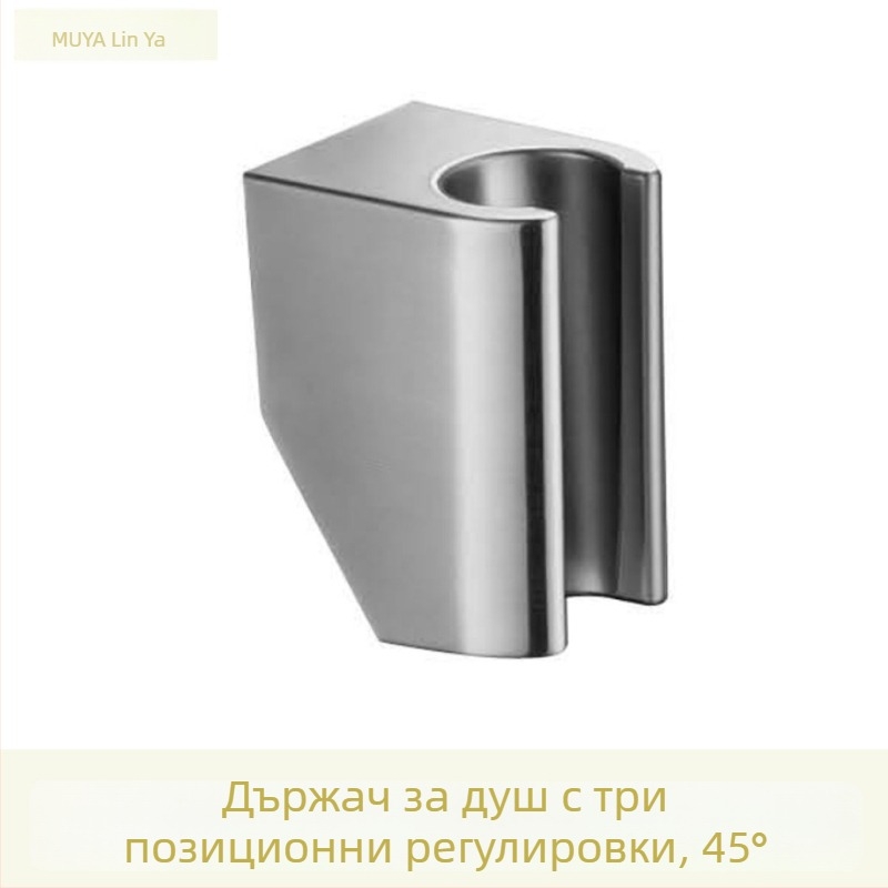 Душ спрей фиксирана гнездна скоба, ABS пластмаса, винтов монтаж, PVD никелирано покритие