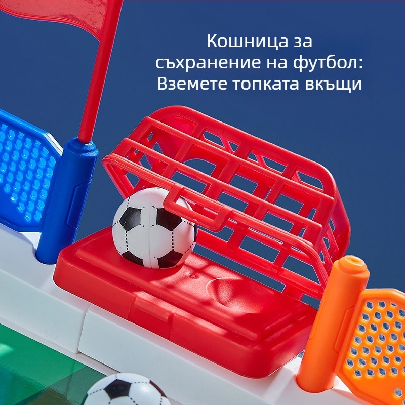 Настолна футболна игра за двама – ABS материал, Little Bass; двойна битка за координация ръка-око и подобрен геймплей; подходяща за деца 4–6 г, юноши 7–14 г и възрастни 15–35 г