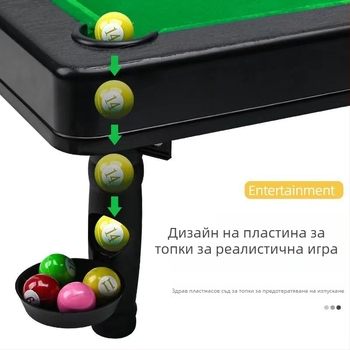 Шест в едно детско настолно табло: билярд, настолни игри, баскетбол и футбол — за вътрешна игра, пластмасова конструкция, развива координацията ръка-око, за деца 4–6 години