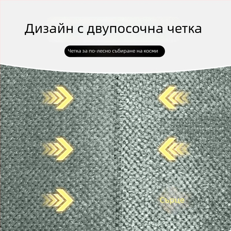 Ръкавици за статично премахване на косми от домашни любимци, текстилна изработка, квадратна четка за коса и двупосочна четка