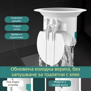 Клек-тоалетен дезодориращ филтър | ABS материал, модерен минималистичен стил, монтаж, произход Zhejiang