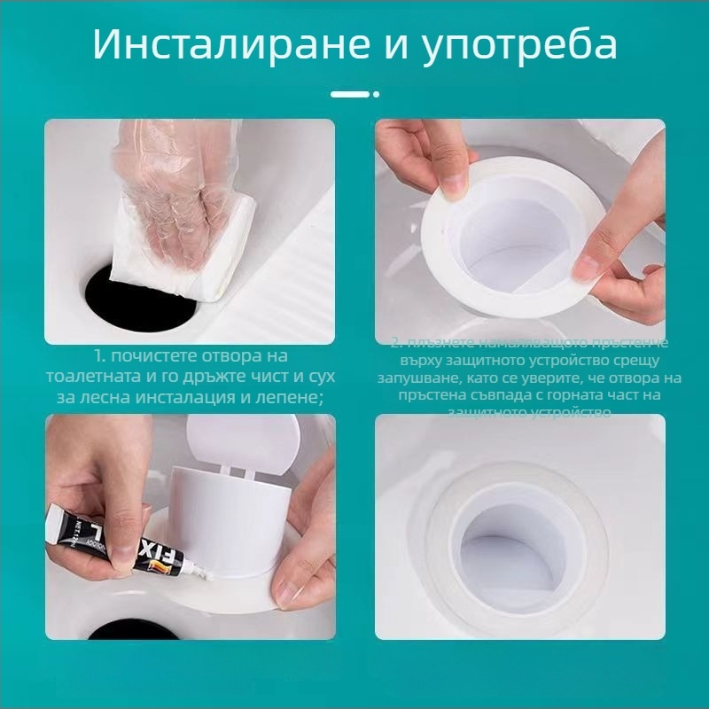 Клек-тоалетен дезодориращ филтър | ABS материал, модерен минималистичен стил, монтаж, произход Zhejiang