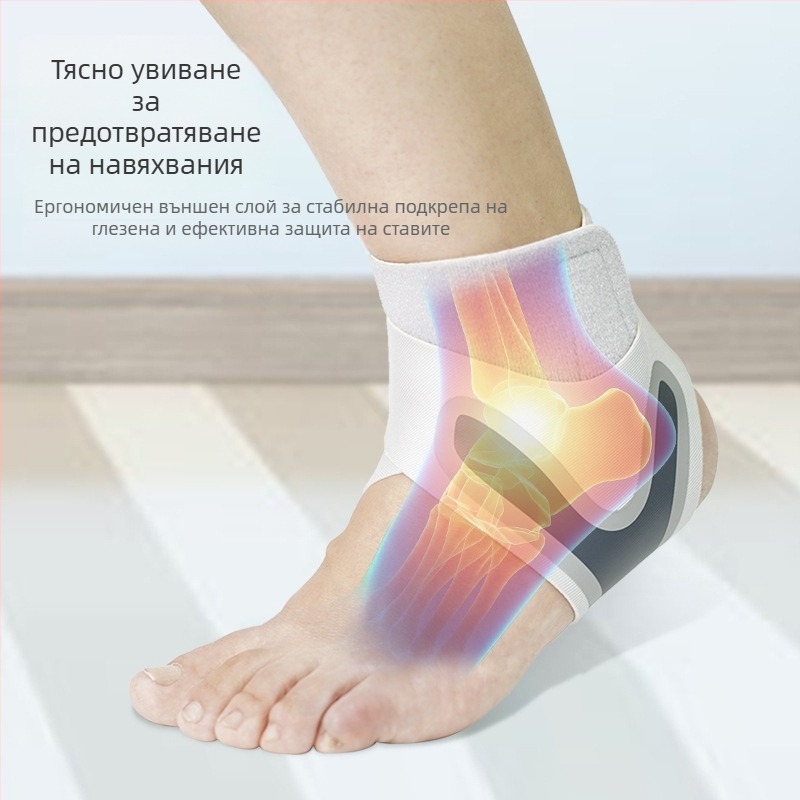 Защита за глезен, дишаща гума, подходяща за бягане и бадминтон