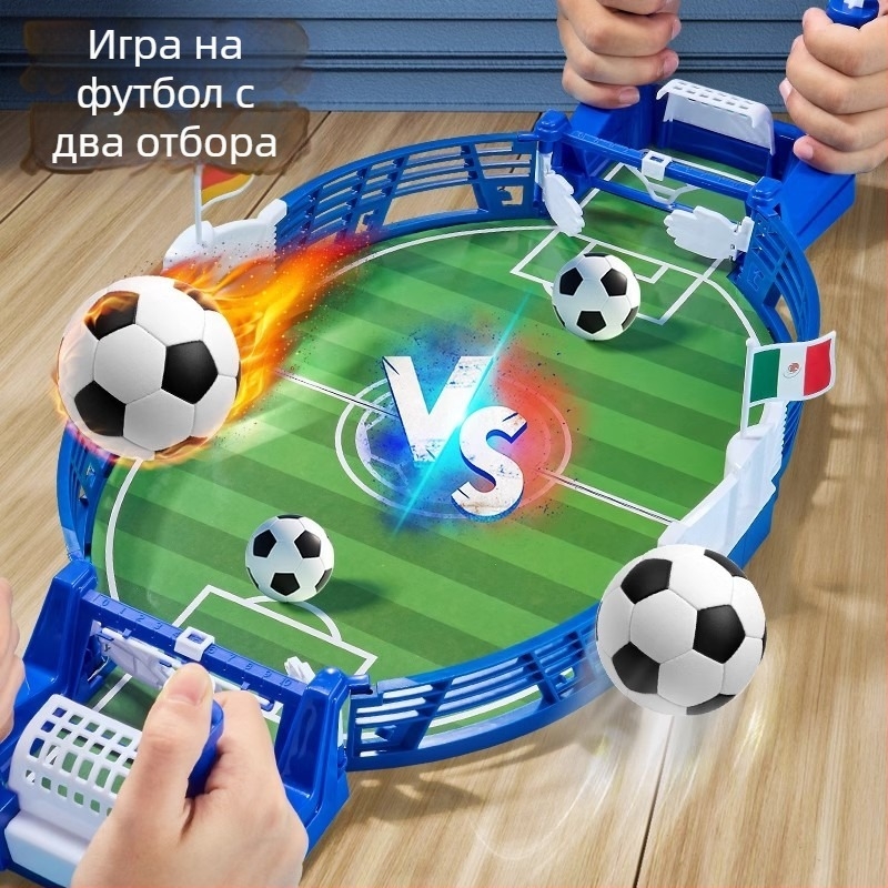 Настолна футболна маса за двама - пластмасова конструкция, режим за двама, за деца 4–14 години