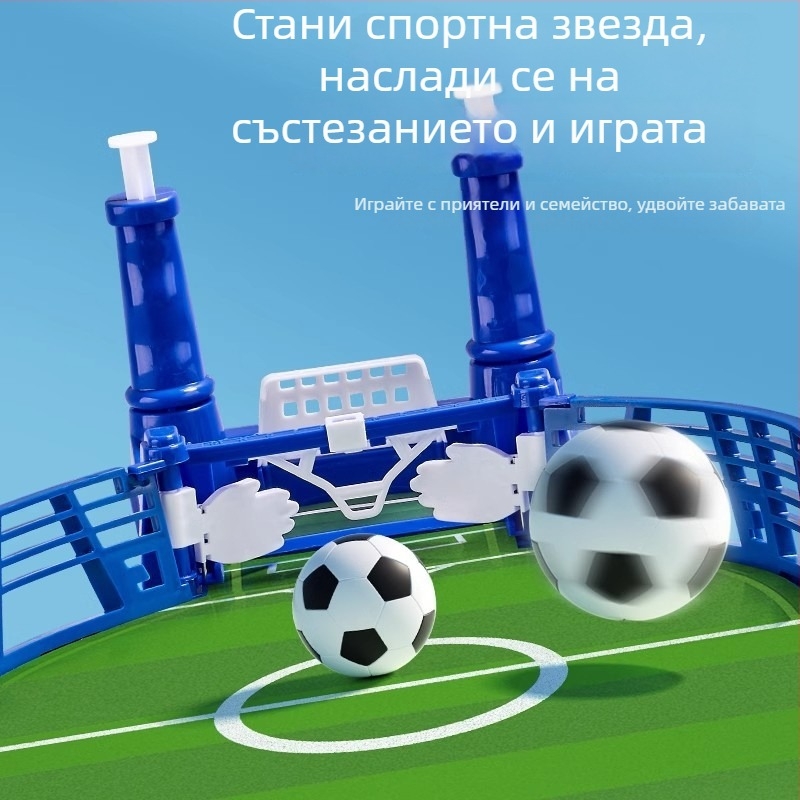 Настолна футболна маса за двама - пластмасова конструкция, режим за двама, за деца 4–14 години