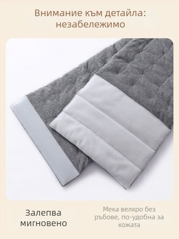 Поясна опора патч, супер-дебел памук, за възрастни, закопчаване с велкро, за бягане и колоездене