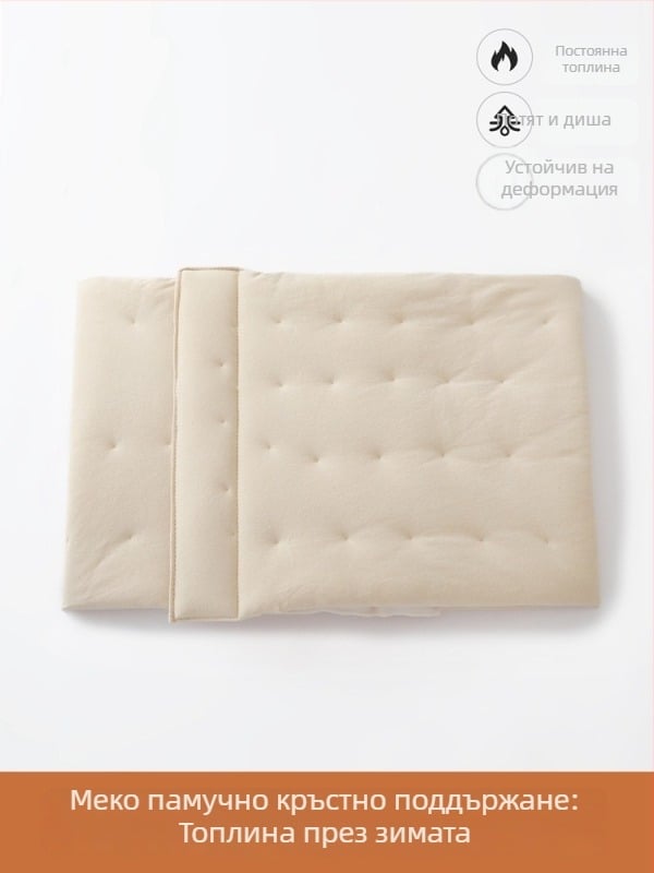 Поясна опора патч, супер-дебел памук, за възрастни, закопчаване с велкро, за бягане и колоездене