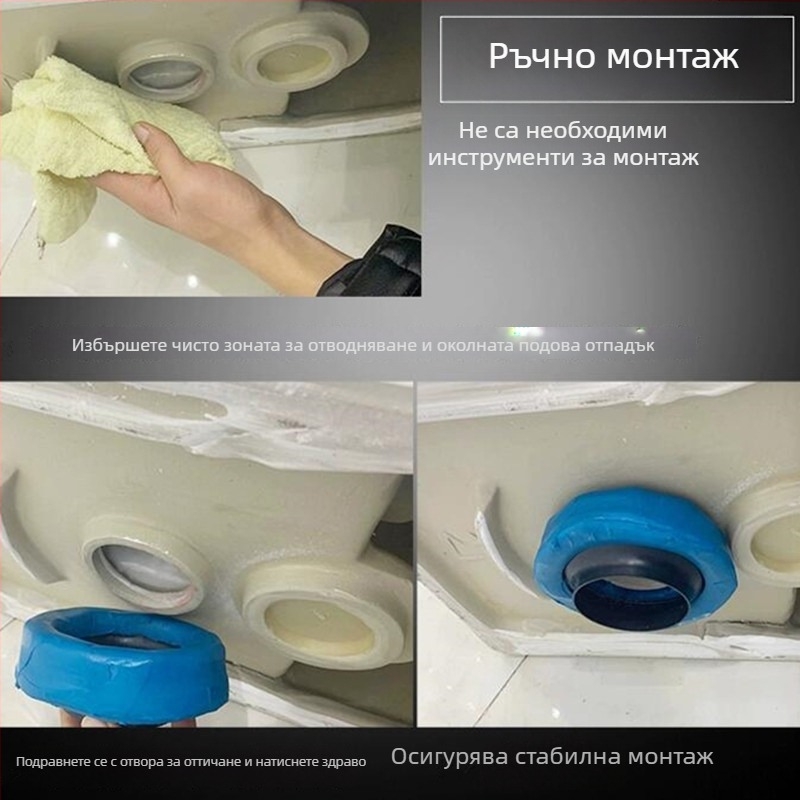 Фланцово уплътнение за тоалетна — универсално, гума, стил модерен и минималистичен