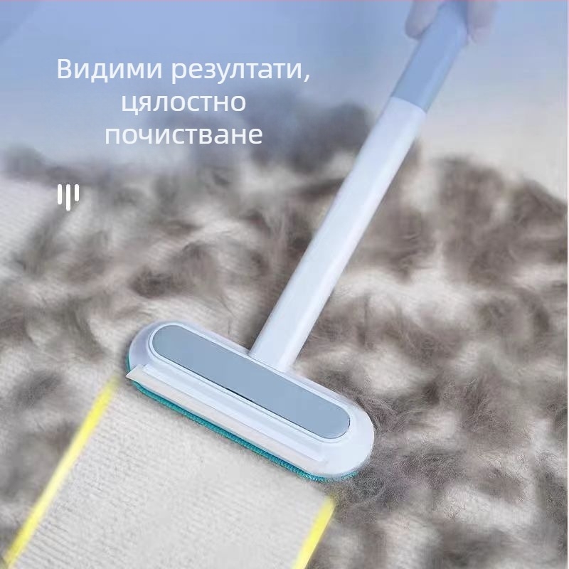 Четка за премахване на котешка козина – за диван и килим