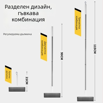 Леплив ролер за косми с разкъсваща хартия за премахване на косми от домашни любимци