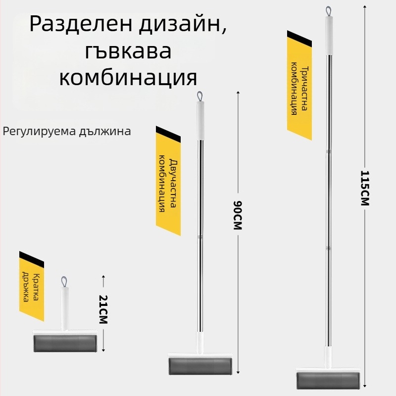 Леплив ролер за косми с разкъсваща хартия за премахване на косми от домашни любимци