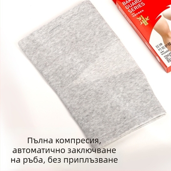Колянни протектори за спорт – топли, неплъзващи се, дишащи и попиват пот, найлонов материал, защита на коляното за бягане и катерене