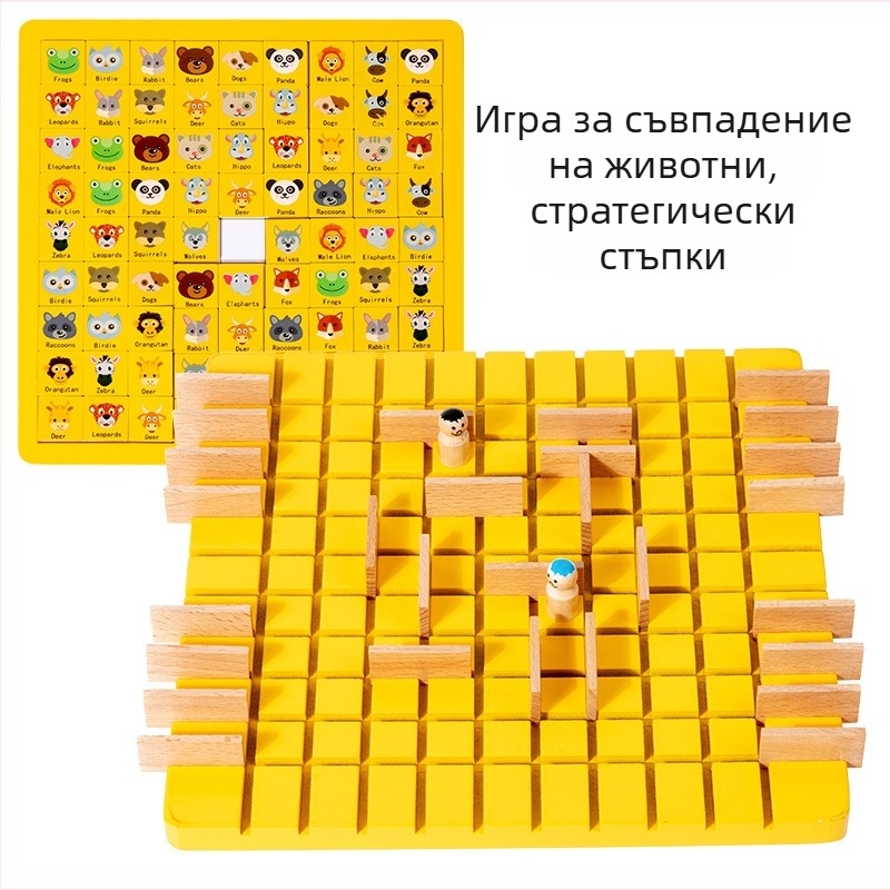 Mu Zhi дървена настолна игра за двама играчи – логическо мислене, за деца 4–14 години; тренира мозък, координация ръка‑око, взаимодействие родител‑дете