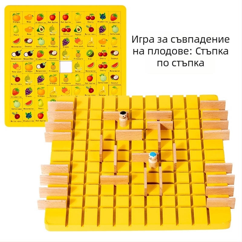 Mu Zhi дървена настолна игра за двама играчи – логическо мислене, за деца 4–14 години; тренира мозък, координация ръка‑око, взаимодействие родител‑дете
