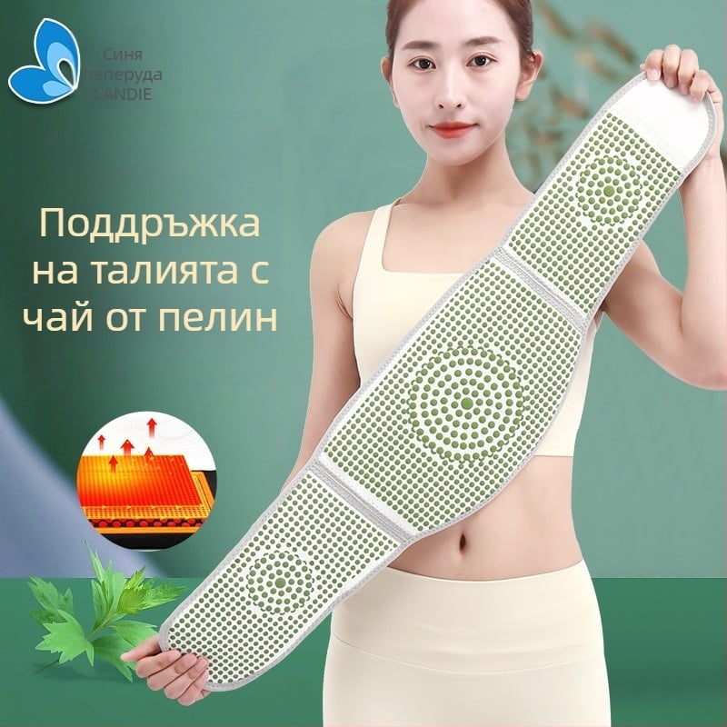Колан за кръста за защита със джинджърова пяна, плетена материя, бамбуково въглеродно покритие и велкро закопчаване (полиестер-еластан)