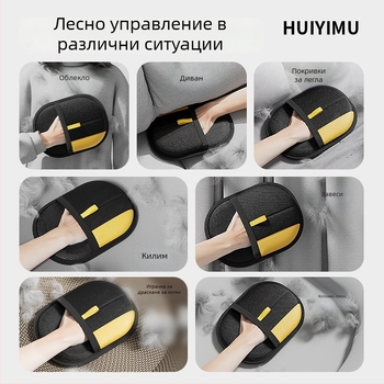 National Pet Електростатична ръкавица за премахване на косми за котки и кучета; двупосочен гребен за домашни любимци; велур + дишаща мрежа