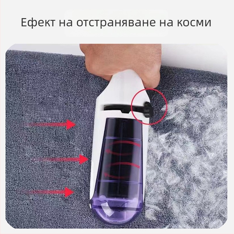 Електростатична четка за премахване на косми от дрехи, спално бельо и домашни любимци — пластмасова, модерен минималистичен стил, леплива ролка за косми (2023)