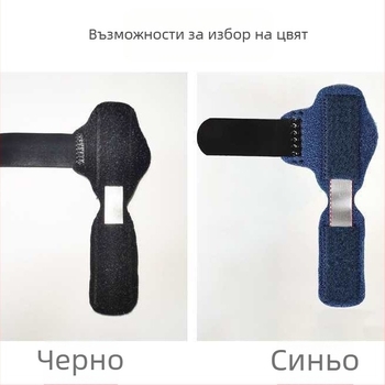 Ортеза за изкълчване и фрактура на пръста на крака — фиксация на фалангата, Tiankang, OK плат, универсален размер