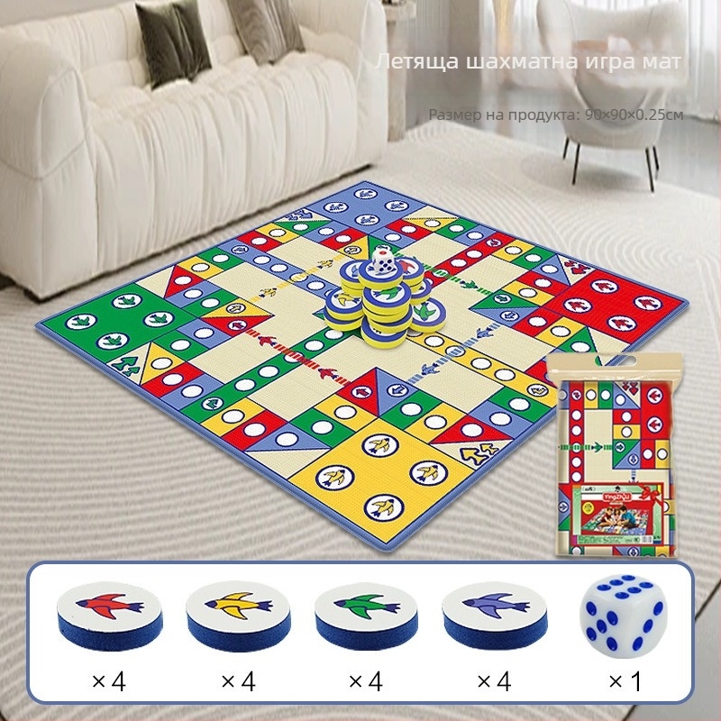Flying Chess Carpet — двуфункционална настолна игра за семейство; Материал: пластмаса; Категория: вътрешни развлекателни продукти; Опаковка: цветна кутия; Подходяща за възрастни над 61 години