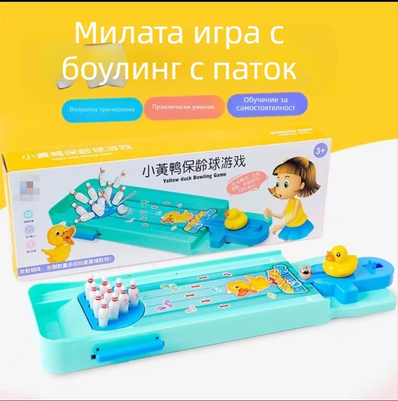 Настолна игра за двама: баскетбол и футбол – пластмасова конструкция; взаимодействие между родител и дете, развиване на мисленето и ръчно-очна координация; за деца и младежи 4–35 години